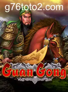 GuanGong